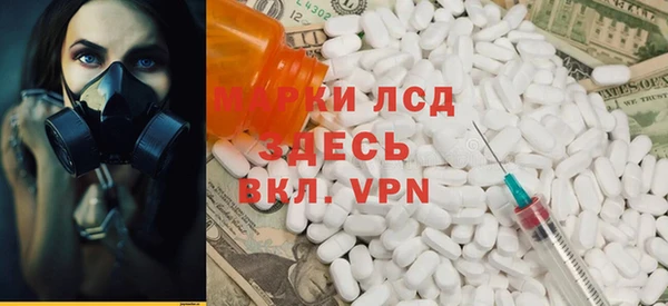 мет Липки