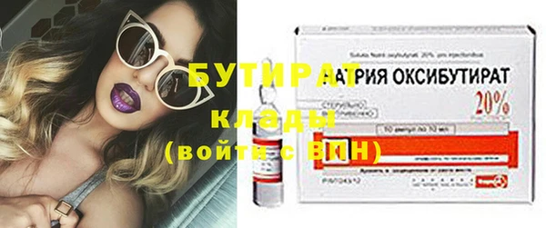 спайс Лиски