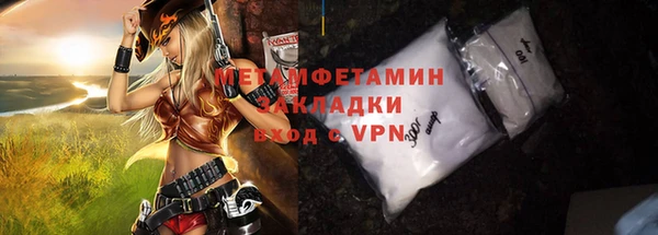 MDMA Лихославль