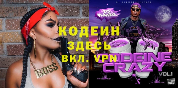 мет Липки