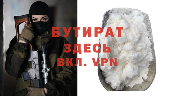 MDMA Лихославль