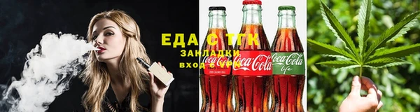 мет Липки