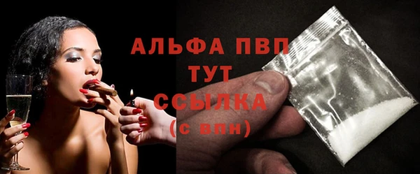 спайс Лиски