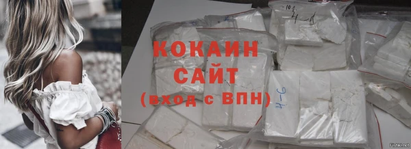 спайс Лиски