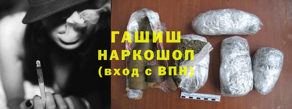 мет Липки