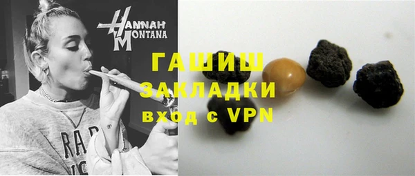 мет Липки