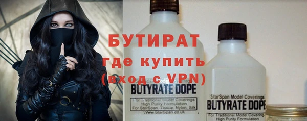 спайс Лиски