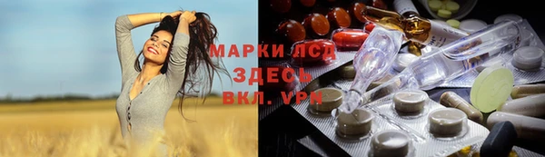 мет Липки