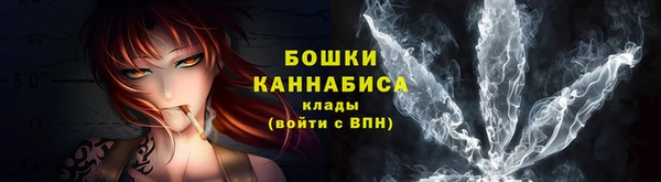 MDMA Лихославль