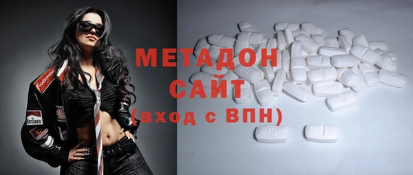 мет Липки