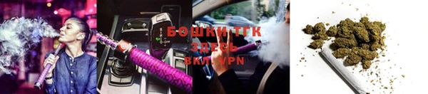 мет Липки
