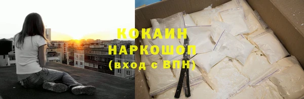 спайс Лиски