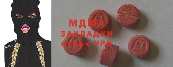 спайс Лиски