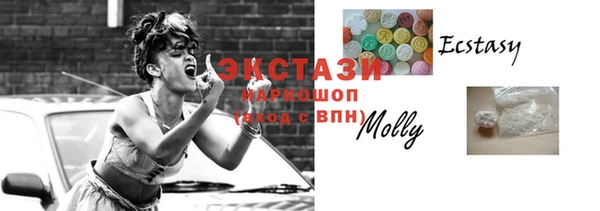 мет Липки