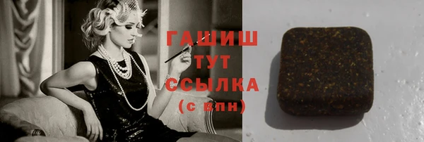 мет Липки
