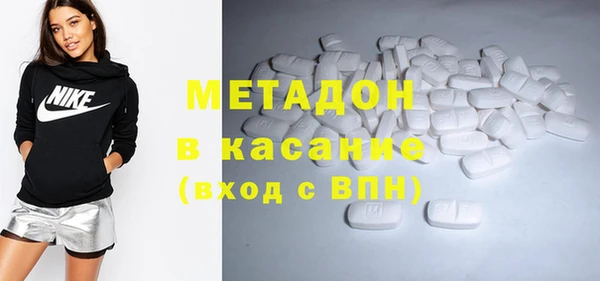 MDMA Лихославль