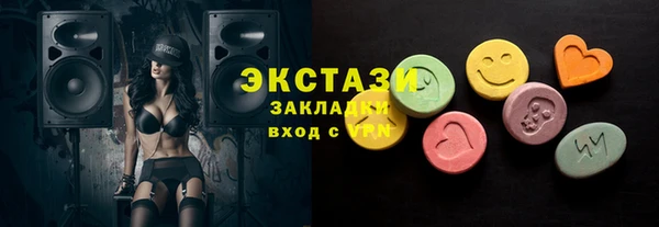 мет Липки