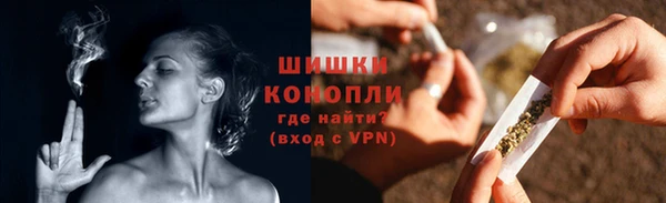 мет Липки