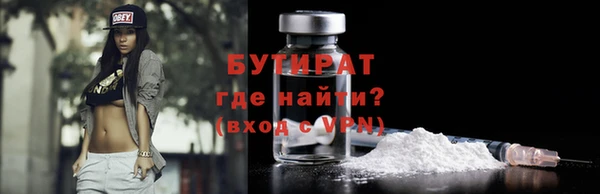 спайс Лиски