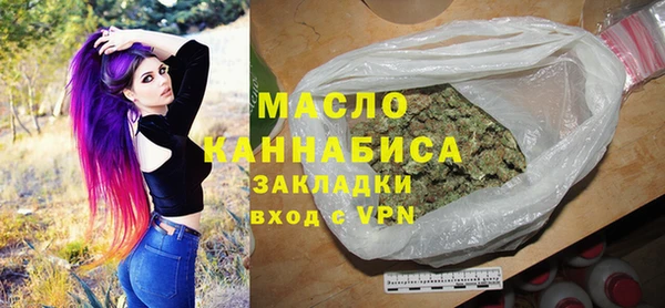 спайс Лиски