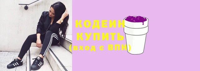 спайс Лиски