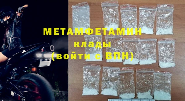 MDMA Лихославль