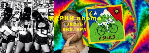 мет Липки
