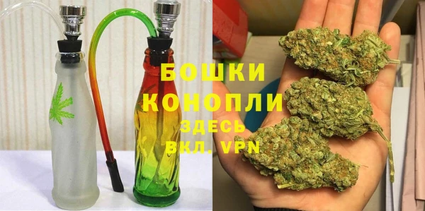 мет Липки