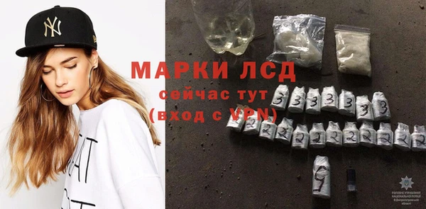 MDMA Лихославль