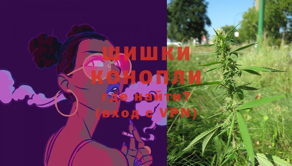 MDMA Лихославль