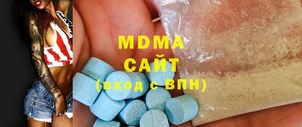 спайс Лиски