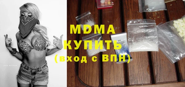 мет Липки