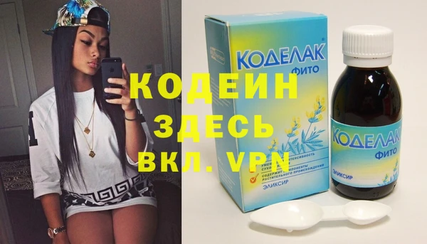 MDMA Лихославль