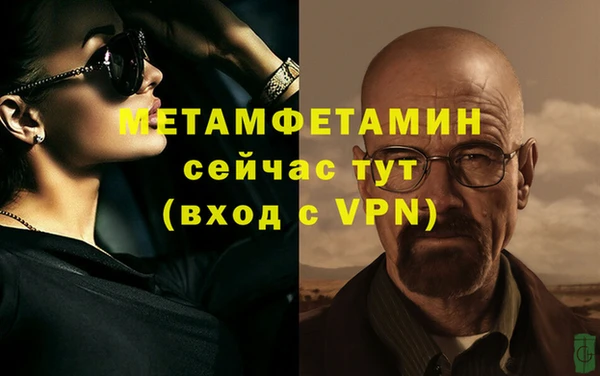 MDMA Лихославль
