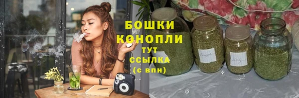 MDMA Лихославль