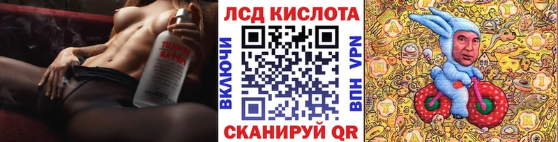 Купить  Спасск-Рязанский  Марки NBOMe 1,5мг 