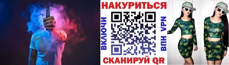 Шишки марихуана Ganja Спасск-Рязанский